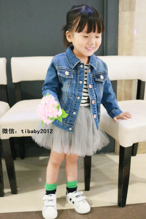 Jupe pour fille - Ref 2049556 Image 14