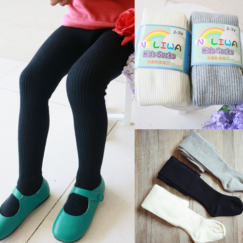 Jupe pour fille - Ref 2049556 Image 16