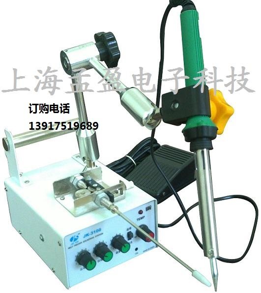  2 Crown creditworthiness Shanghai JK-3100 Multi-functional electric foot soldering machine welding wire elements plug-in-Taobao