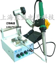   2 Crown credit Shanghai JK-3100 multi-function electric foot soldering machine welding wire element plug-in