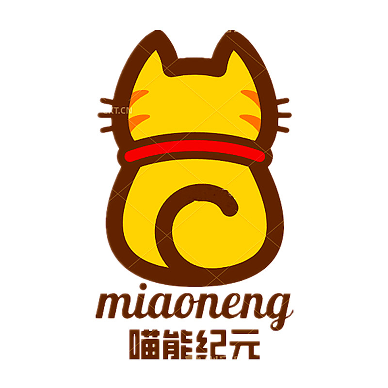 喵能纪元