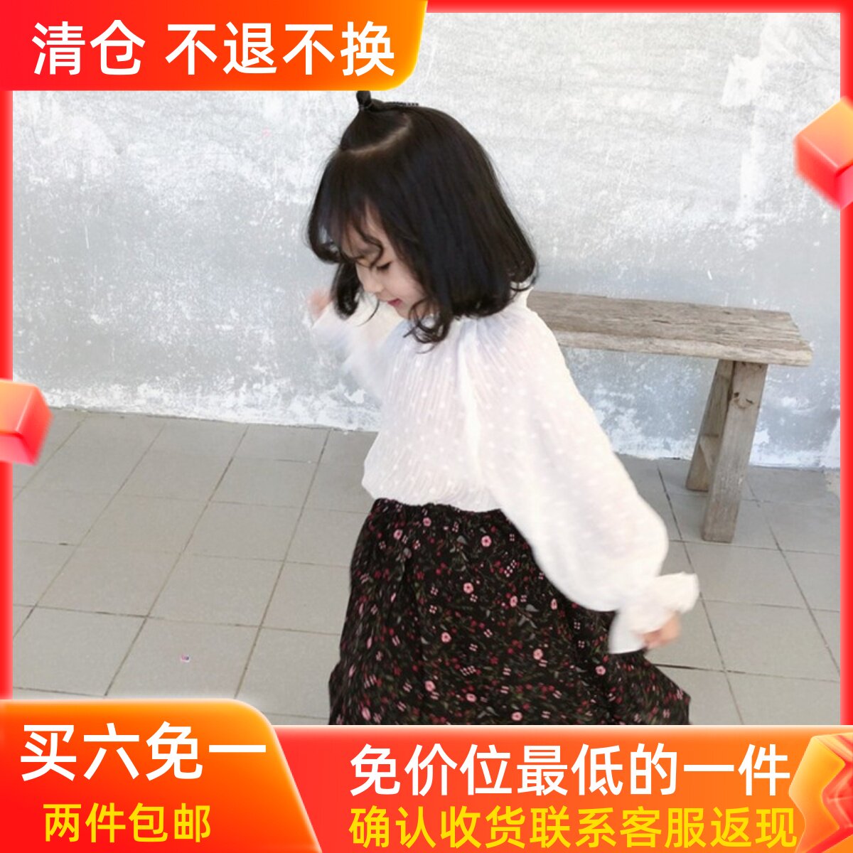 Clearance non-refundable ~ accept re-shoot ~ girl's floral skirt 2022 new spring dress Western style pure