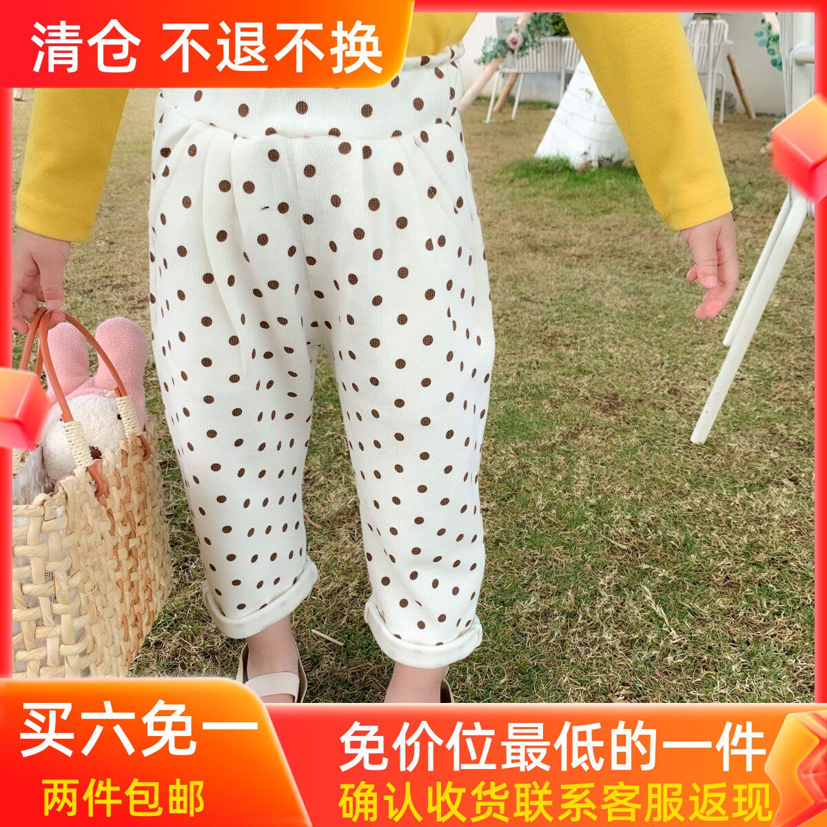 Clearance non-refundable ~ accept re-shoot ~ 2022 spring new girls' polka dot flower bud pants casual foreign