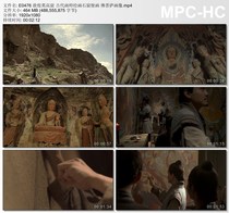 Dunhuang Mogao Grottoes Ancient painting Master Painting Grottoes frescoed Buddhist bodhisattva portrait Real shoot video material 1080