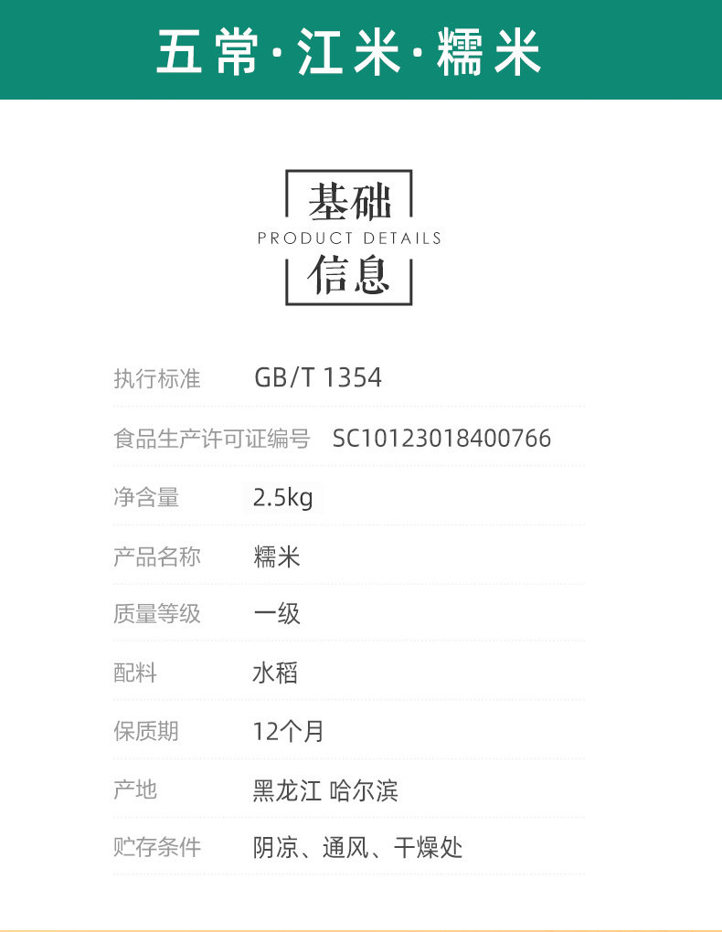 index_01.jpg