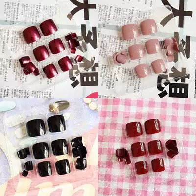 Toenails highlight plane short summer Net Red wear nail nail patch glue finished nail art