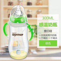 Newborn baby bottle silicone nipple wide caliber with handle anti-drop pp plastic drinking bottle