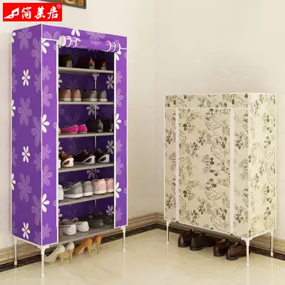 With zipper)Simple shoe rack Multi-layer household economical shoe cabinet dust-proof assembly door dormitory small shoe rack 