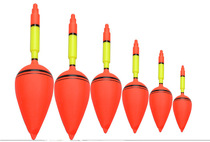 Clear Barn Sea Fishing Drift Big Buoyancy Silver Carp bighead Large floating adrift Large belly Drift far from sea pole Throw Rod fishing floating mark fishing gear