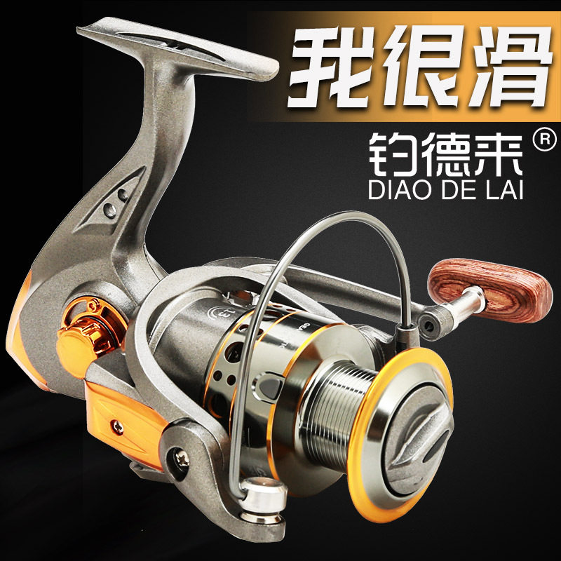 Fishing Delai 13-axis all-metal wire cup fishing reel fishing reel reel sea rod fishing rod wheel fishing rod fishing gear