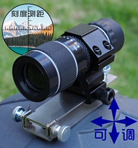 Slingshot special cross-magnification sniper sight Owl optical adjustable rail high-definition single-tube 10x scope