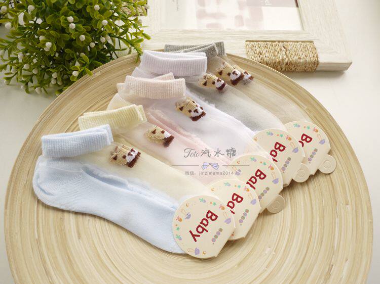 Chaussettes enfant - Ref 2107158 Image 13