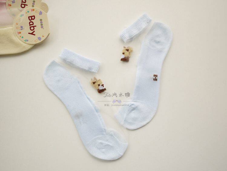 Chaussettes enfant - Ref 2107158 Image 7