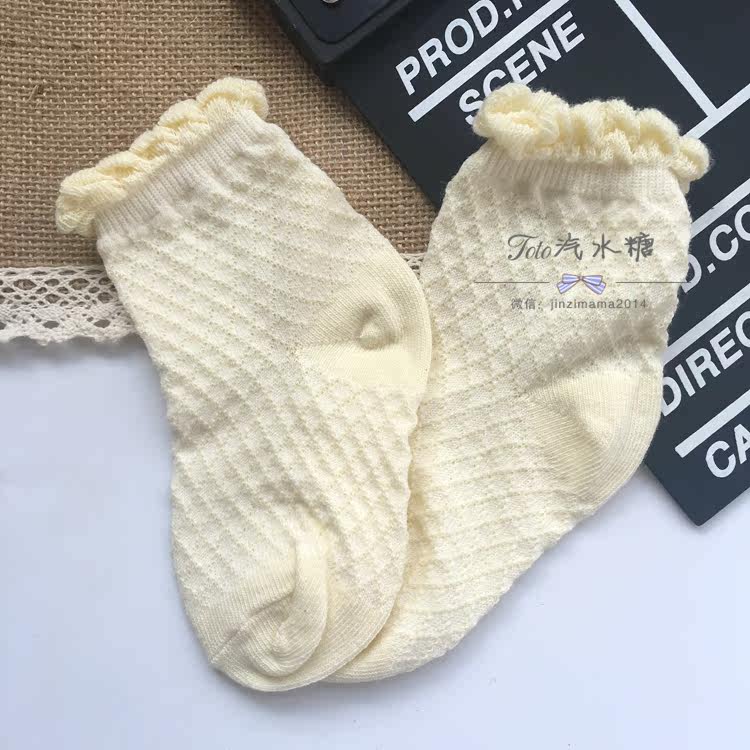 Chaussettes enfant - Ref 2107158 Image 25