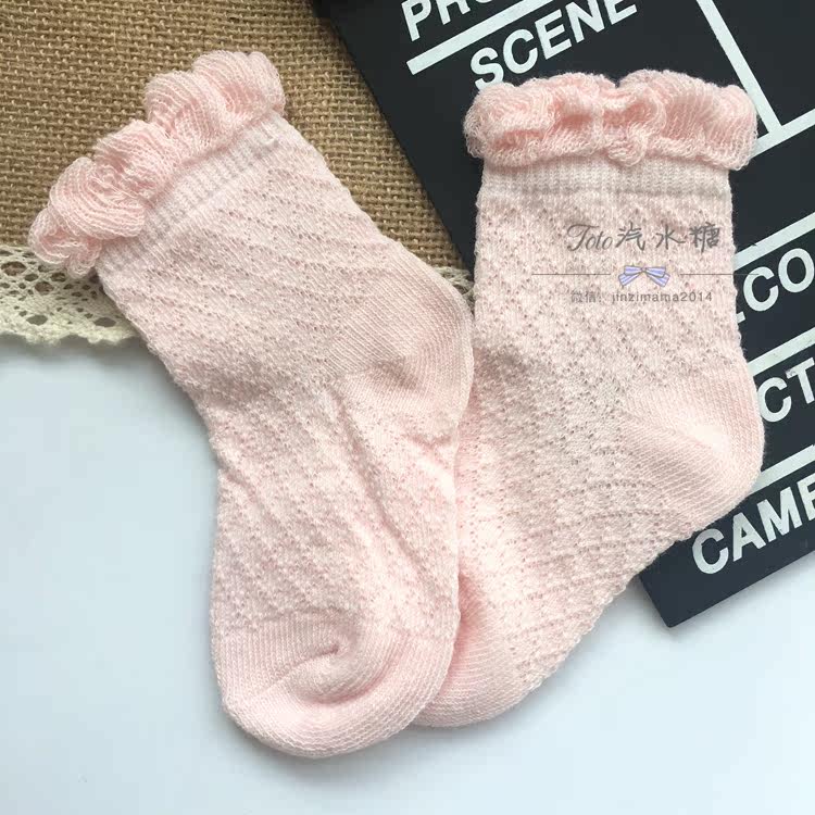 Chaussettes enfant - Ref 2107158 Image 23