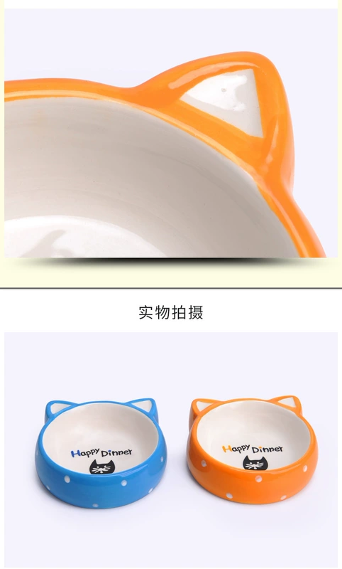 Tân Cương Mèo Tai Pet Bát Puppy Water Bowl Cat Dog Thức ăn bát Phim hoạt hình gốm Chó bát Mèo Thêm - Cat / Dog hàng ngày Neccessities