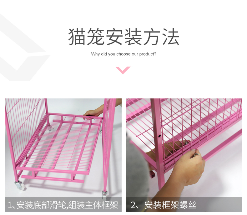 Sơn ống vuông ba lớp mèo lồng mèo lớn Tân Cương vận chuyển không phân phối chiếu - Cat / Dog hàng ngày Neccessities 	bát ăn chậm cho mèo	