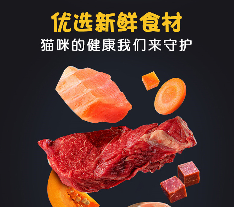 Gói năng lượng bữa ăn cho mèo mạnh mẽ của mèo Aka Túi đơn cho mèo vào thức ăn ướt dành cho mèo thức ăn cho mèo gần đây