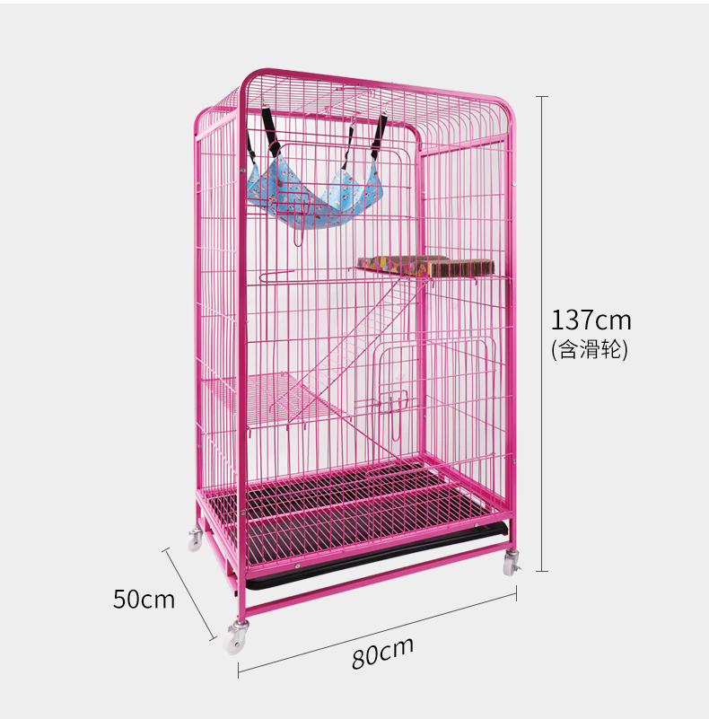 Sơn ống vuông ba lớp mèo lồng mèo lớn Tân Cương vận chuyển không phân phối chiếu - Cat / Dog hàng ngày Neccessities 	bát ăn chậm cho mèo	