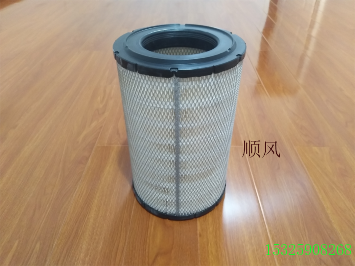 Open Mountain PMVF185 screwed air compressor air filter core 537702324510 air compressor air filter