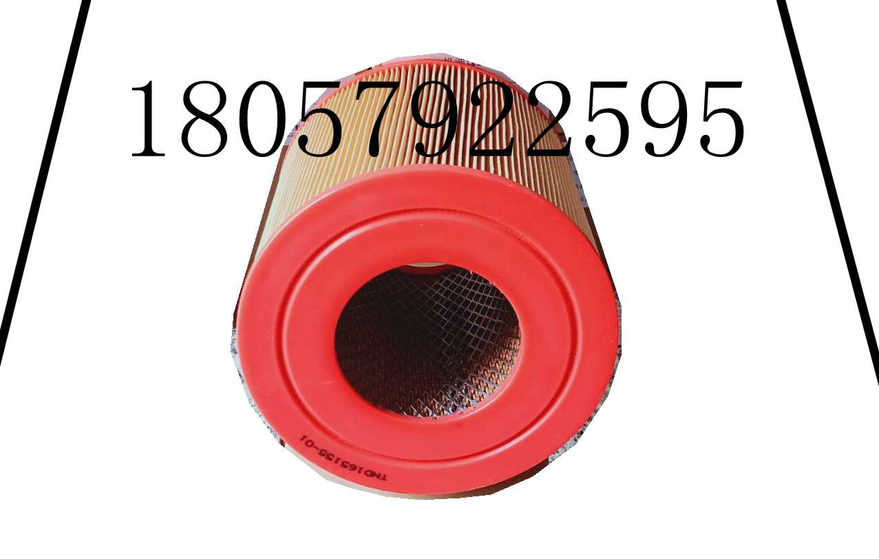 Giant wind air compressor air filter air filter core JF-30A screw-type air compressor three-filter C155165 air filter