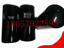 Deslan Screw Air Compressor 15-55kW three filter accessories oil filter air compressor maintenance consumables oil filter element
