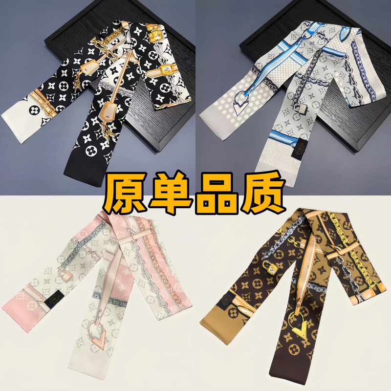 European and American Style Narrow Long Ribbon with Handle, Decorative Cord, Gentle Ambiance, Hair Tie, Scarf, Multi-Use Streamer Lv&Dk European and American Style Narrow Long Ribbon with Handle, Decorative Cord, Gentle Ambiance, Hair Tie, Scarf, Multi-Use Streamer Lv&Dk