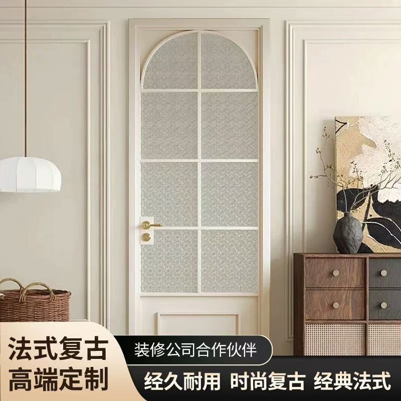 French-Style Vintage Door with Water Ripple Pattern, Flat Opening Glass Bathroom Door, Toilet Aluminum Alloy Door, Old Iron Door with Craft Glass French-Style Vintage Door with Water Ripple Pattern, Flat Opening Glass Bathroom Door, Toilet Aluminum Alloy Door, Old Iron Door with Craft Glass
