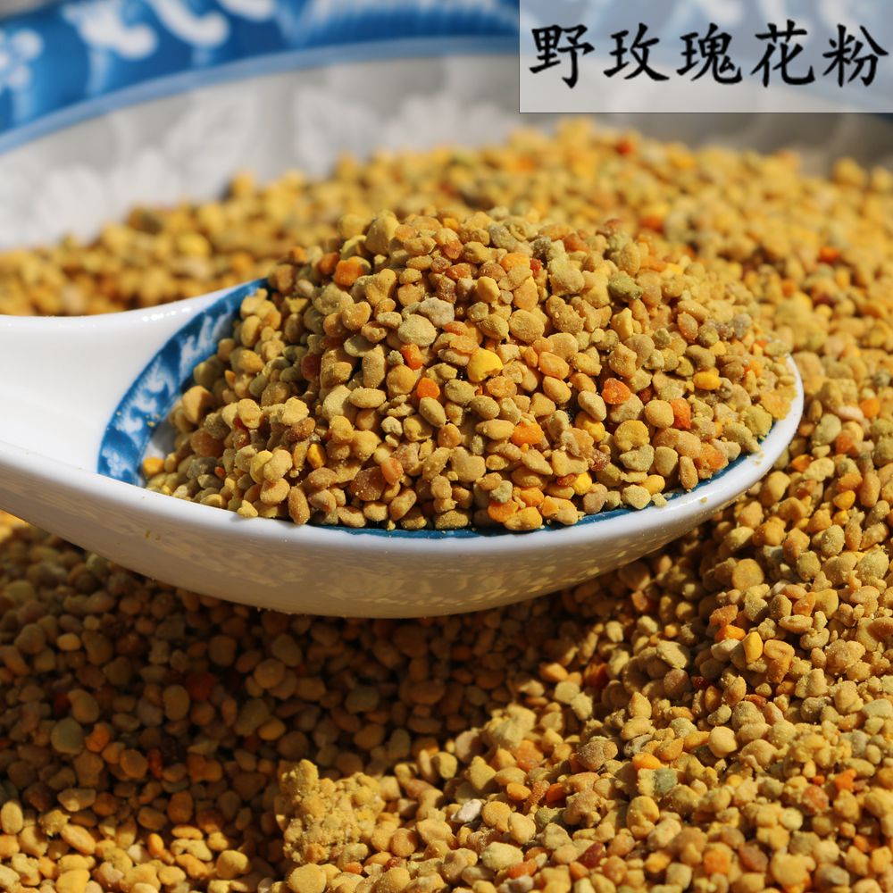Xiaojia Crown Shop Rose Pink 500 gr Bee Pollen Angshan Bee Products Farmhouse Self 1 catty