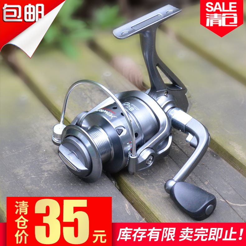 Fishing wheel full metal head fishing line wheel sea rod wheel fishing wheel fishing gear fishing supplies hand crank left and right hand interchangeable spinning wheel