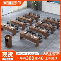 Conference room staff training table and chair combination long student desk and chair tutoring class double seat school office simple