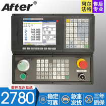 High-performance CNC lathe system turning center modification CNC system grinding lathe to transform the servo electric locomotive