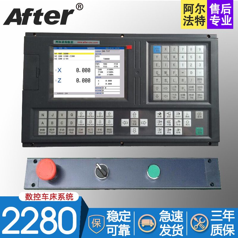 CNC lathe system size with Guangshu 928 980 grinding vertical lathe transformation and installation of special machine thread electric tool holder