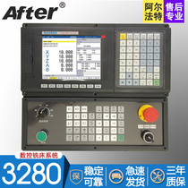 High performance CNC milling machine system milling machining center drilling and boring machine CNC system tool magazine RTCP new generation Baoyuan