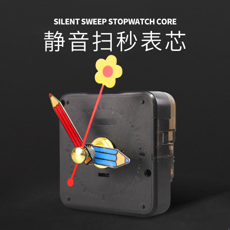 DIY時計ムーブメント、手作り壁掛け時計モデル用アクセサリー、スイープ秒針、静音動作、正確な時刻表示、漫画風の鉛筆型針付き。