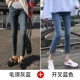 Quần bà bầu mùa xuân và mùa thu quần jeans thời trang quần ngoài mùa xuân và mùa hè mẹ chân đế chín điểm ngắn - Phụ nữ mang thai quần / quần bụng