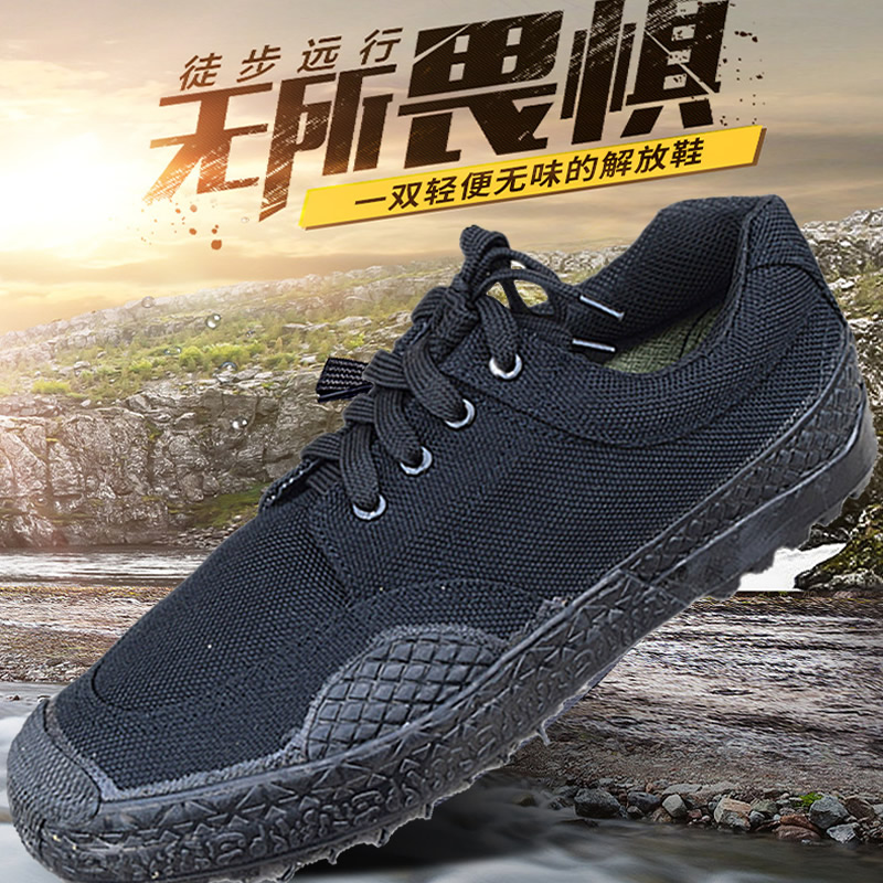 99 Black Security Combat Training Shoes Men's Summer Low Help Ultra Light Canvas Emancipation Shoes Spring Autumn Wear and high waist Lawless rubber shoes
