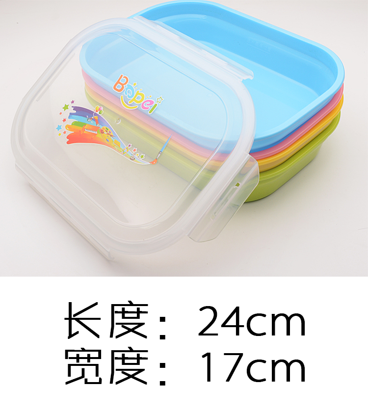 Phụ kiện hộp ăn trưa bằng thép không gỉ 304 Bento hộp nhựa polypropylen bằng nhựa PP - Hộp cơm điện sưởi ấm hộp cơm điện inox
