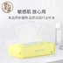 Cotton Rou Shijia Beauty Facial Khăn lau khô và ướt cho em bé Khăn ướt và khăn ướt dùng một lần Bông mềm và khăn ướt 80 máy bơm * 6 gói - Khăn ướt