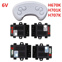 Children Electric Vehicle HH-670K-2 4G Receiver breadboard 619Y Remote control baby carrier HH-707K Main board