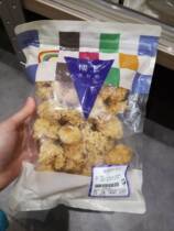 Hong Kong upstairs selected Zhangzhou snow ear white fungus 4 two 151 grams