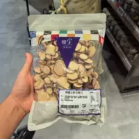 Покупка Гонконг наверх