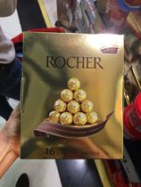 Hong Kong Italy Ferrero Sands Chocolate Hazelnut Chocolate T3 * 16 bars 48 boxes