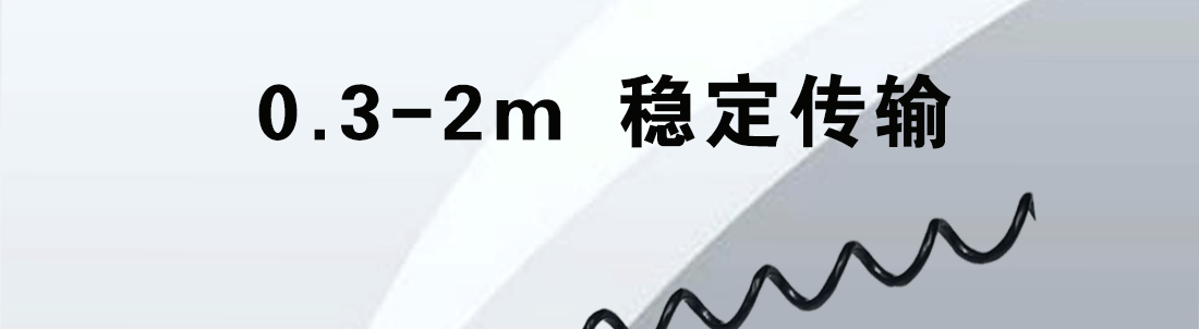 Кабель HDMI hdmi超细软线 2.0 4k 弹簧细线 mini micro 相机 阿童木 监视器