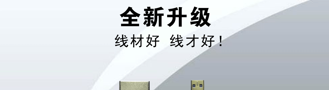 Кабель HDMI hdmi超细软线 2.0 4k 弹簧细线 mini micro 相机 阿童木 监视器