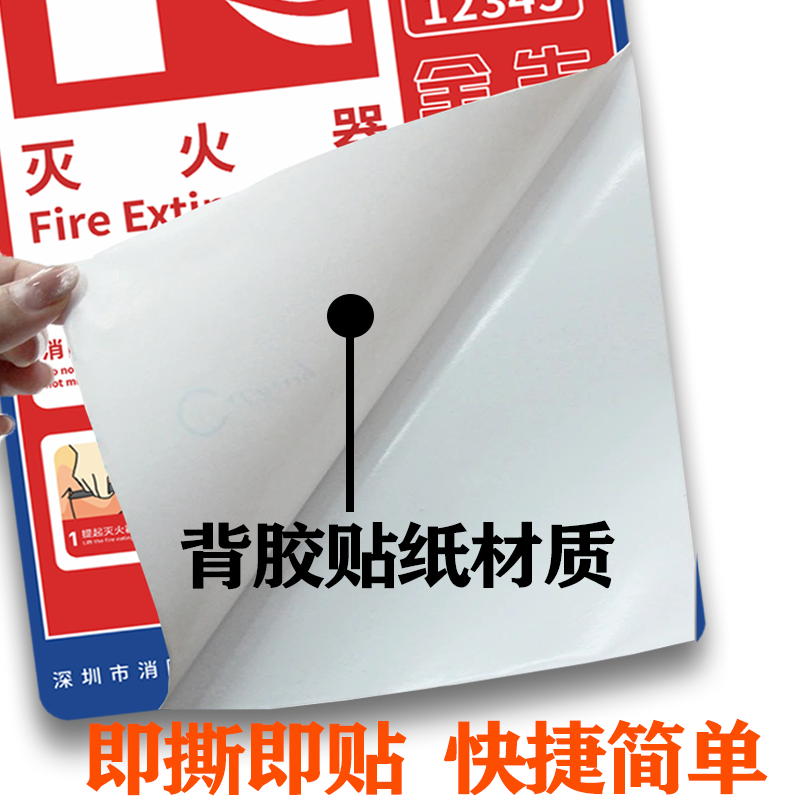 漳州余压监控器：如何选对设备保障消防安全？