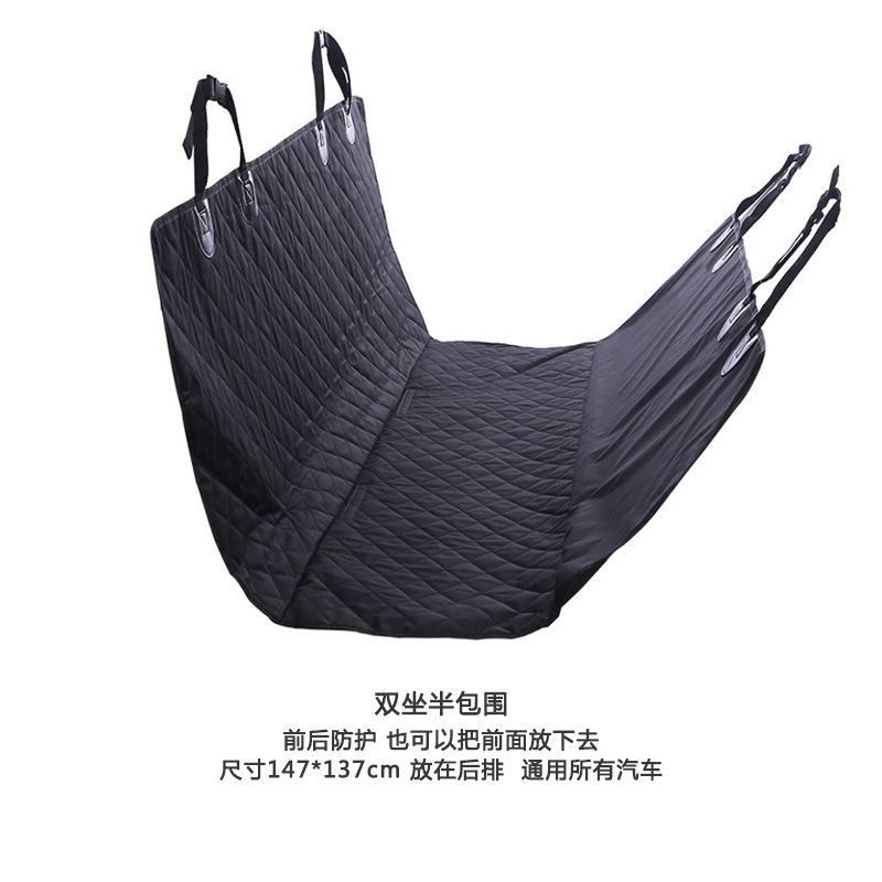 双坐半包围【加厚防滑防水】