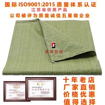 Woven bag snakeskin bag moving bag sack sack delivery bag thick packaging extra-large snake belt bag