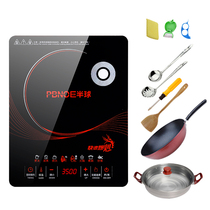 Giant hemisphere HK-353500w high-power induction cooker Household commercial intelligent waterproof stir-fry hot pot touch