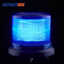 senken interstellar road construction flashing light Night warning signal light School bus warning light Magnetic school bus light